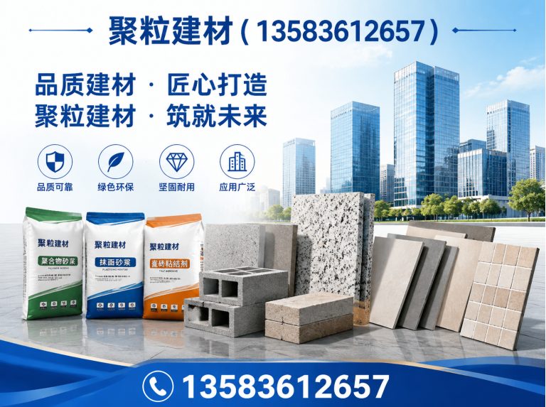 诸城市装配式轻钢房屋展示图